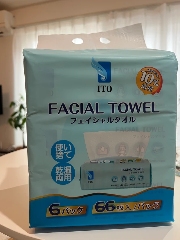 コストコ ITO フェイシャルタオル