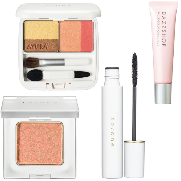 「アユーラ」のNEWアイカラーは美肌も演出！ 「トーン」「ダズショップ」…