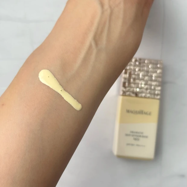 【店舗限定色】マキアージュ新作 ドラマティックスキンセンサーベース イエローをレビュー_3_1