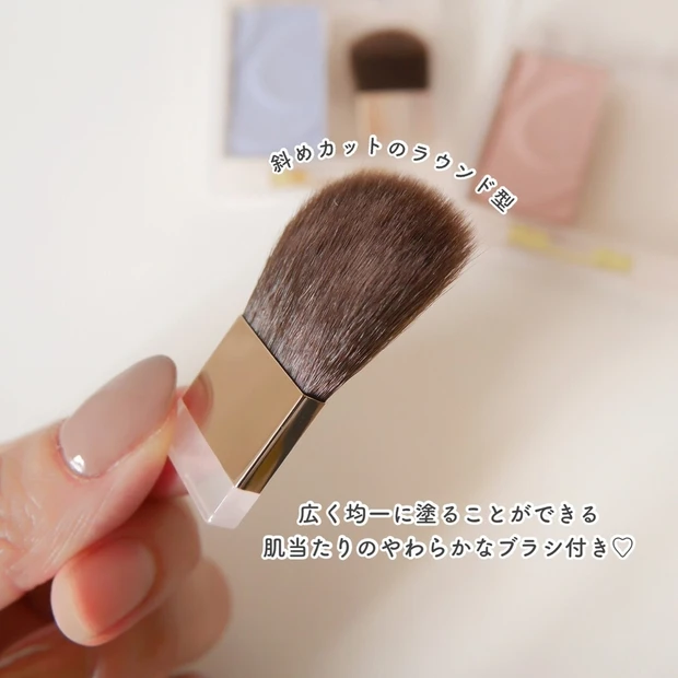 エクセル_シームレストーン ブラッシュ_ブラシ