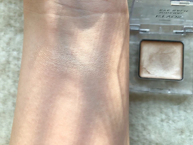 【肌が変わる？！】石けんオフコスメのおすすめアイテム9選【ポイントメイク別】_5_2