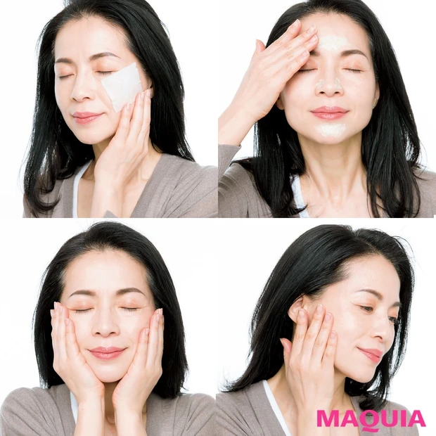 松本千登世さんのとっておき保湿【オイルと化粧水のミルフィーユ塗り】で最高…