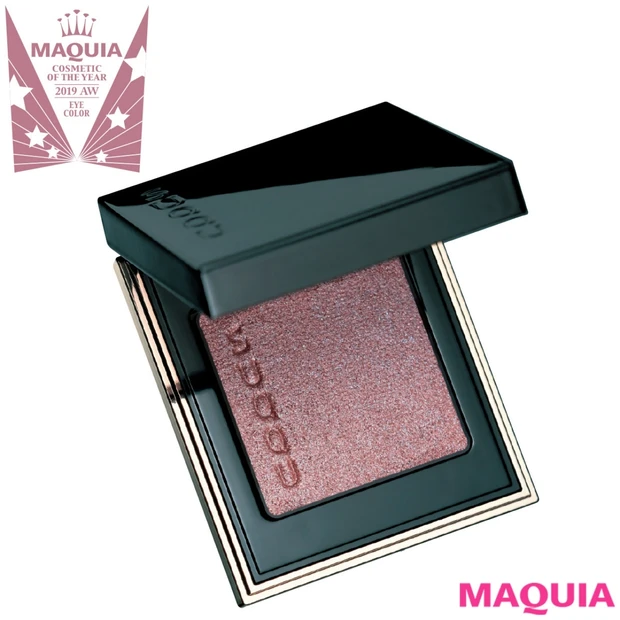 アイカラー部門の覇者は「SUQQU トーン タッチ アイズ 07」【ベ…