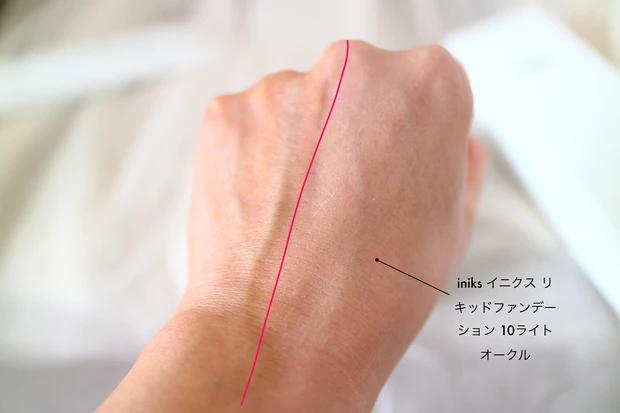 \皮膚科学研究から生まれたスキンケア/【iniks イニクス】敏感肌&乾燥肌のための低刺激処方のマスクにつきにくいファンデーション_2_2