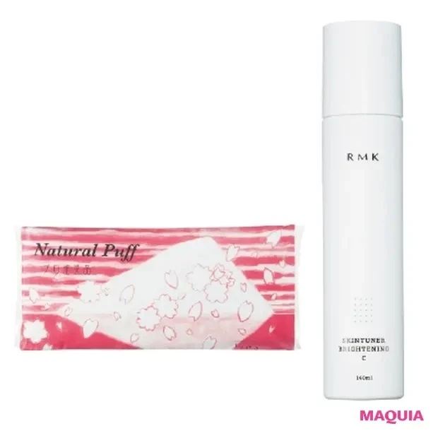 【夏のスキンケア】スキンチューナー ブライトニング(C) (医薬部外品) 160ml ¥3800/RMK Division(左)ナチュラルパフ 180枚入り ¥525/アコレ