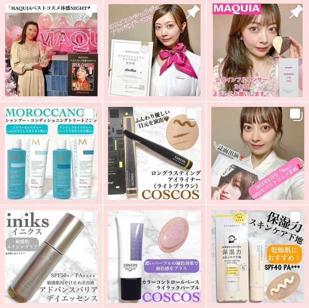 【防寒&温活おすすめグッズ8選】
寒がりで冷え性の私(30代女性)が、冬に愛用・習慣にしている、家でのリアルな防寒対策&温活を見せちゃいます!_12