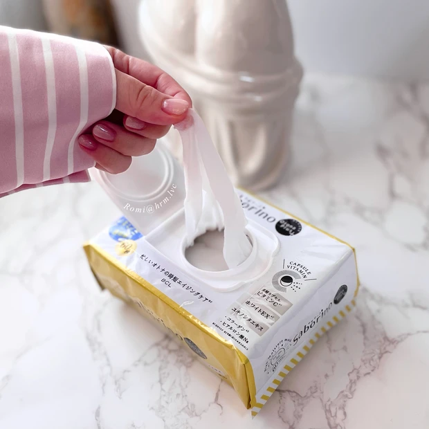 サボリーノ オトナプラス 夜用チャージフルマスク ホワイト Romi マキア