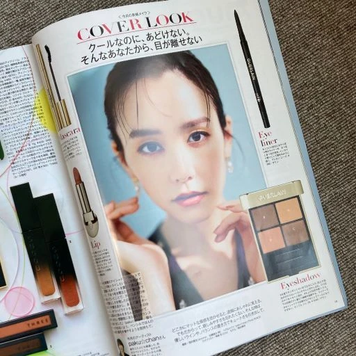 デイリーメイクにも使える！MAQUIA9月号 桐谷美玲さんのカバーメイク【マキア表紙メイク】_2_2