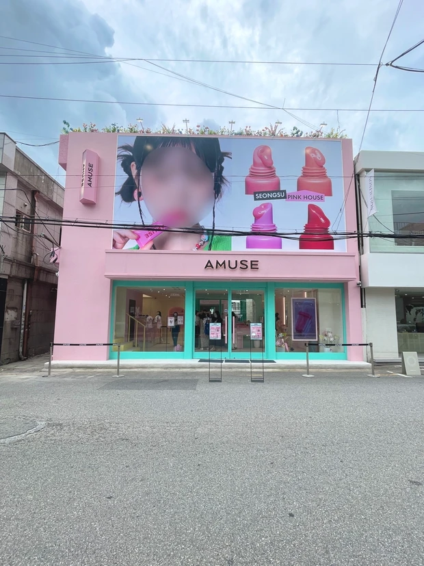 ピンクで可愛いストア♡