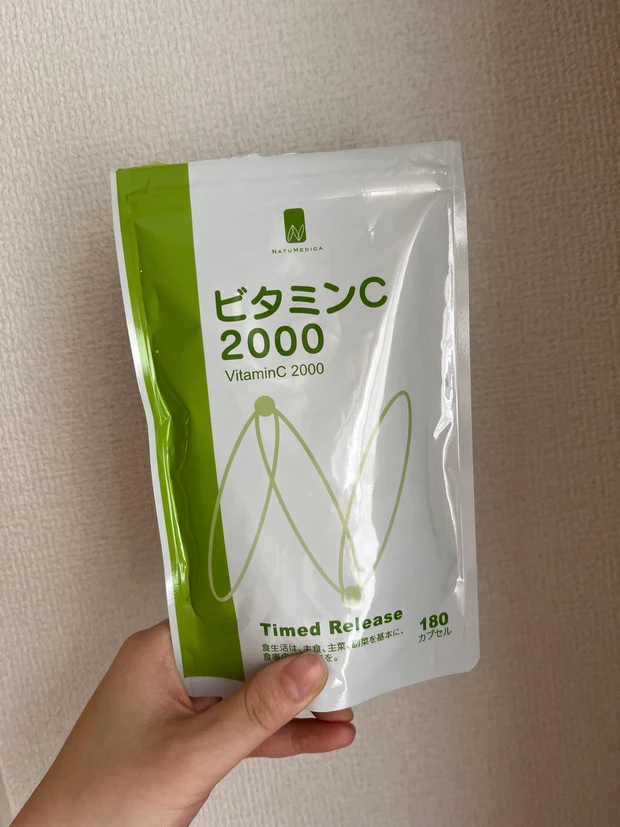 私の愛用しているインナーケアについて🍀_1