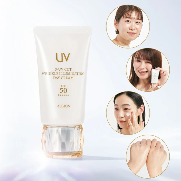 今年のマキアエディターズ“推しUV”