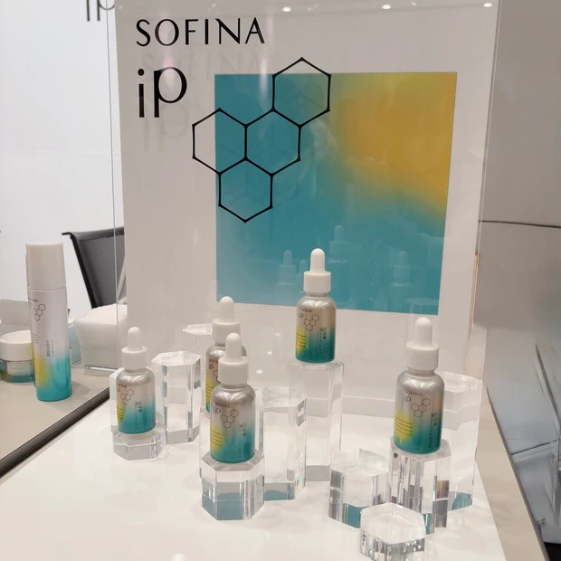 SOFINA ip
