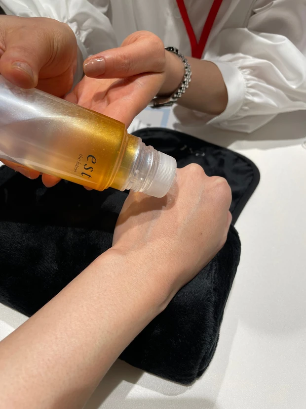 【おすすめ化粧水】肌質問わず使いやすい!《エスト ザ ローション》_2_1