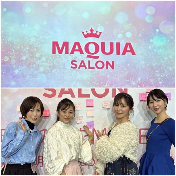 マキアサロンの様子