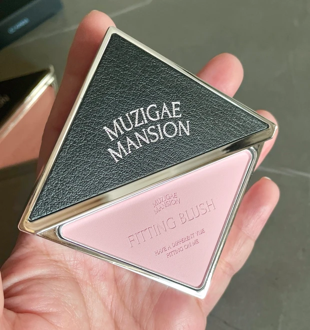 MUZIGAEMANSION、韓国コスメ、Qoo10メガ割