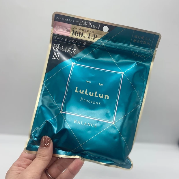 【マキアサロン】イベントレポ★今すぐ使いたい気になるアイテムを発見！_9_1