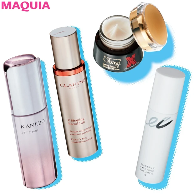 スキンケアで顔立ちチェンジできる？ 話題のコスメの実力を30日間お試し検…