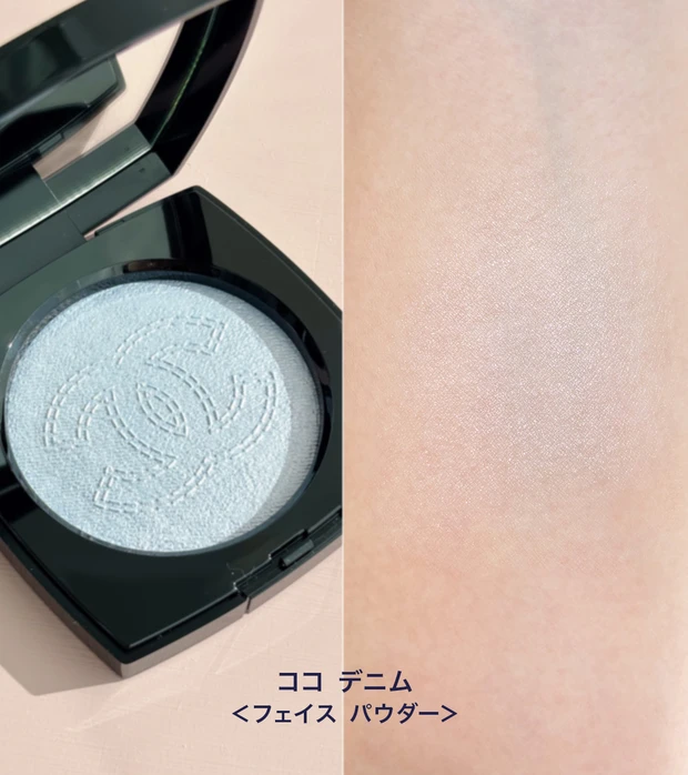 シャネル ココ デニム