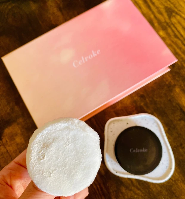 【クリスマスコフレ2022】6000円以下で買える!大人のホリデーメイクに活躍間違いなし!セルヴォーク ベースメイクキットB_4_2