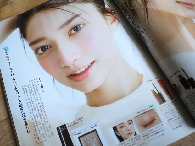 【完売必至】たっぷり試せるコスメサンプル付き♡MAQUIA10月号発売中！_5_2