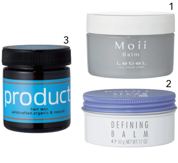 オンライン映え印象に仕上げるには ニュアンス重視のバーム