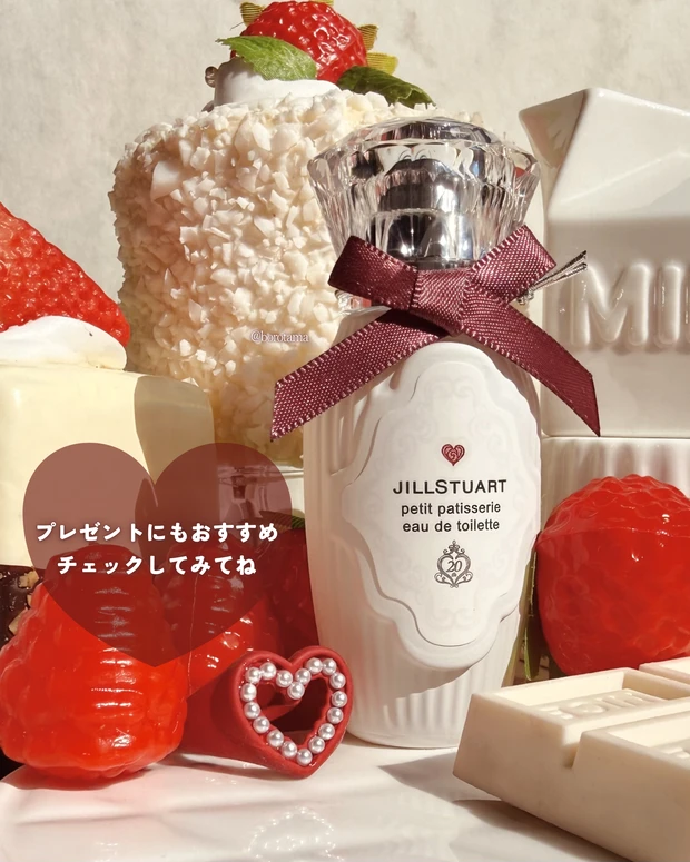 JILL STUART ジルスチュアート プチパティスリー オードトワレ