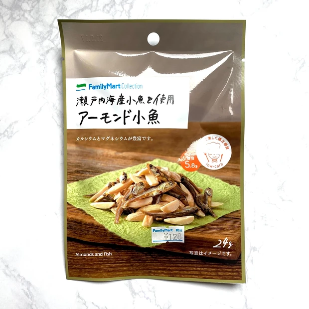 【美容・健康・ダイエット】全品200円以下!罪悪感なく食べられるコンビニおやつ9選_15