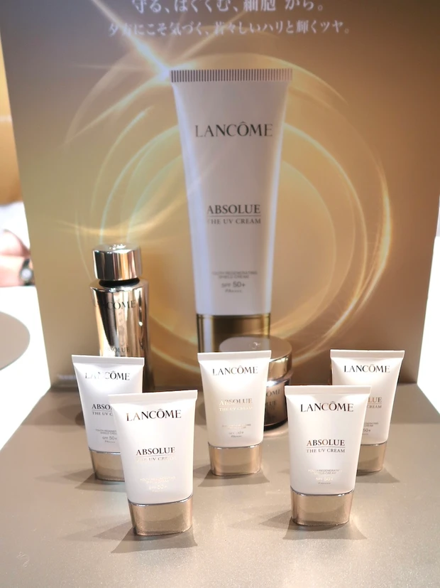 マキアサロン 2026 マキアインフルエンサー　Maya