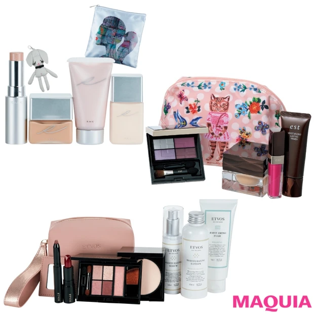 【Xmasコフレ＆限定品BOOK2019】エスト、RMK、エトヴォスはキ…