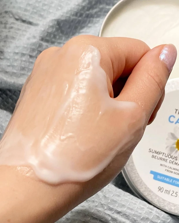 【敏感肌スキンケア】カモマイルの香りに癒されながらメイクをしっかり落とせる!THE BODY SHOPのクレンジングバター_4