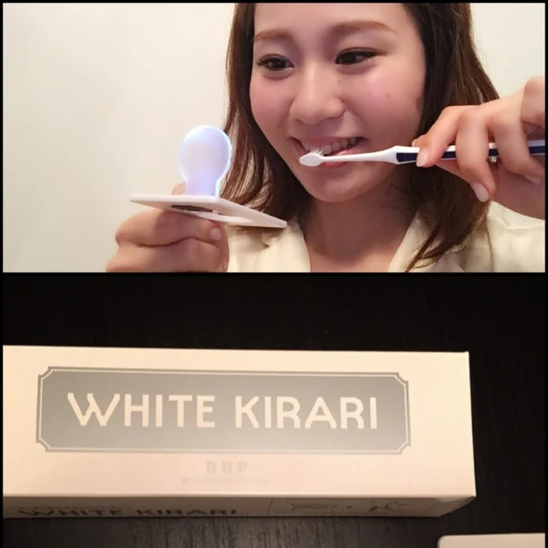 ミスワールドジャパン2015公認！ホワイトキラリで綺麗な白い歯に♡