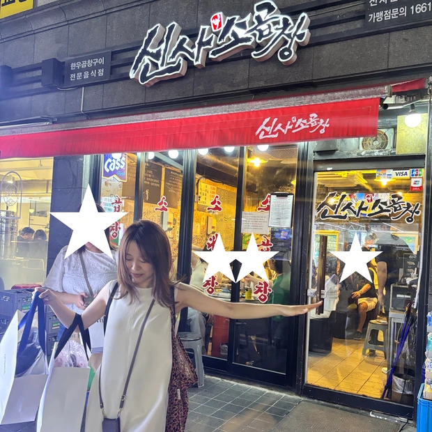 韓国薬局でしか買えないおすすめアイテム｜話題の再生クリーム、グルタチオンサプリなどの購入品紹介_13