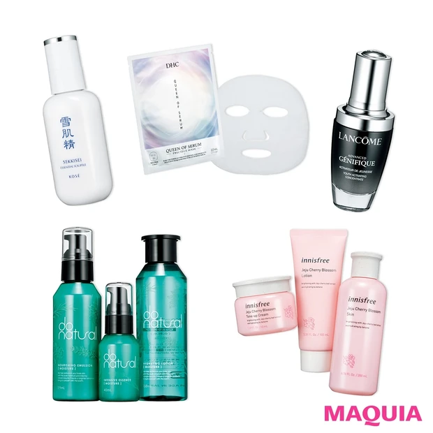 肌のダメージは秋に持ち越さない! 夏のあと肌におすすめのスキンケア8選