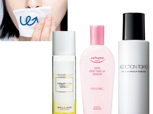 ティントリップは“なじませて落とす”。負担を減らすクレンジング術を水井真理子さんが伝授