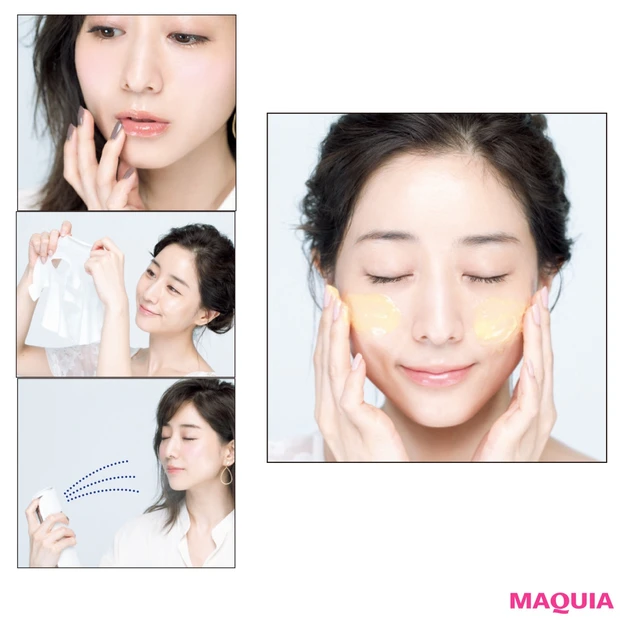 田中みな実さんの美肌ケアを公開