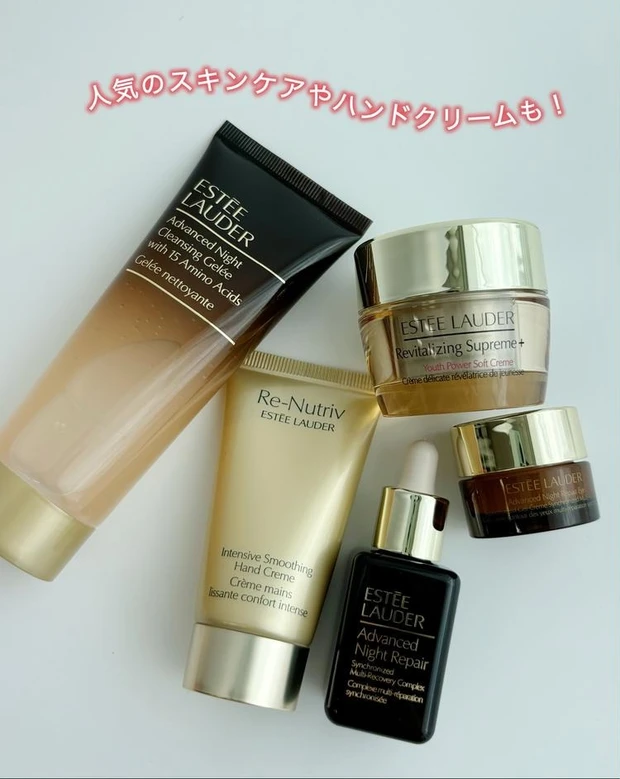 エスティ ローダー メークアップ コレクション 2025 中身6