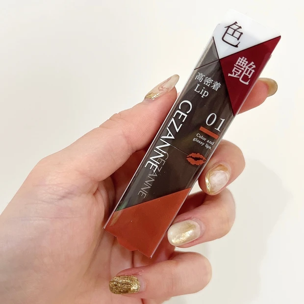 【新作プチプラコスメ】発売前から大バズり！セザンヌの"ジェル膜リップ"「リップカラーシールド」徹底レビュー_2_1