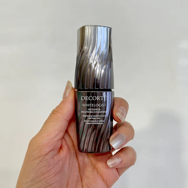 ホワイトロジスト ネオジェネシス ブライトニング コンセントレイト　レビュー