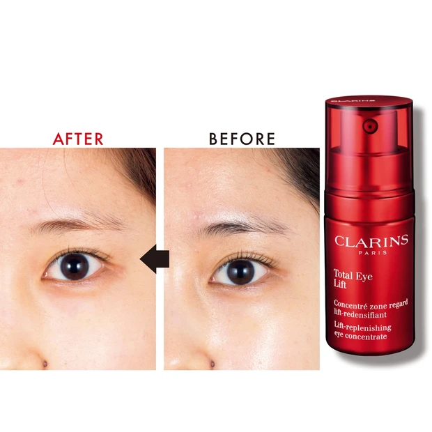 60秒で目元パッチリは本当？ アイケア部門1位クラランス美容液のお試しレ…