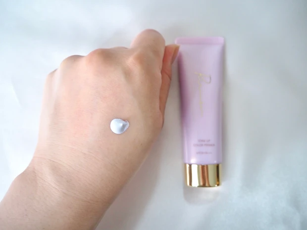 Ririmew(リリミュウ) トーンアップカラープライマー グロウラベンダー