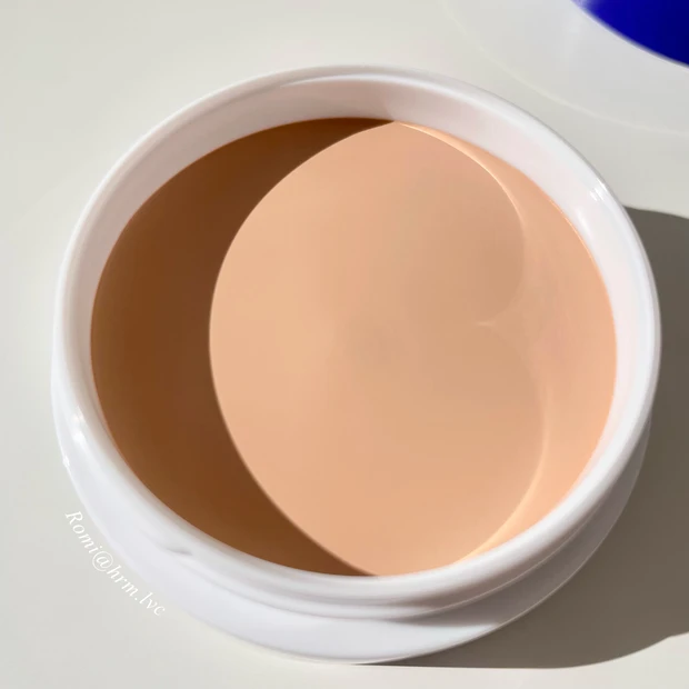 フイルナチュラント エクスバリア プロテクトリペアバーム  ノーカラータイプ