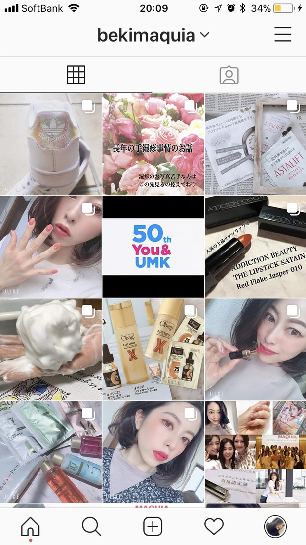 Made in KOREAの美容マスクはここまで進化!至福タイムが自宅で叶う♡エステ感覚マスク♡
_7