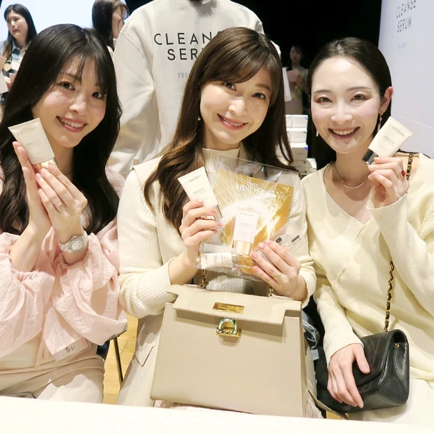 ～マキアサロン2026～ブースでは最高峰の美容液UV、『 アプソリュ ザ…