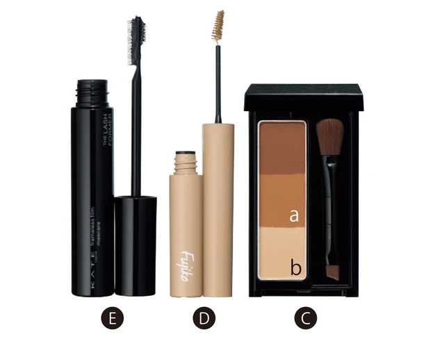 C ケイト デザイニングアイブロウ3D EX-6 ¥1320（セット価格・編集部調べ）／カネボウ化粧品（一部店舗・Webにて発売）　D フジコ マジカルアイブロウカラー 02 ¥1408／かならぼ　E ケイト フレームレスフィルムマスカラ BK-1 ¥1540（編集部調べ）／カネボウ化粧品