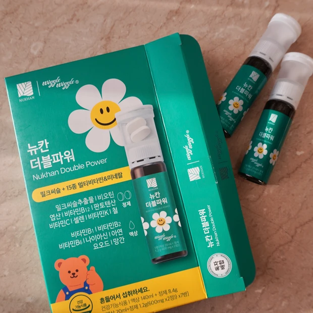 オリヤンのおすすめインナーケアアイテム③Nukhan ダブルパワーミルクシスル+マルチビタミン