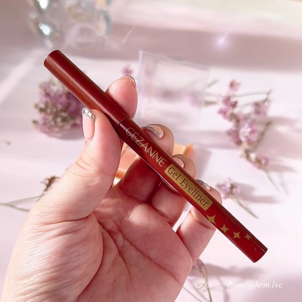 セザンヌ ジェルアイライナー 90 テラコッタブラウン