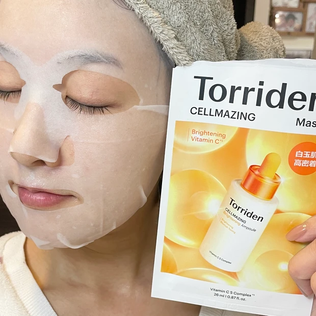 トリデン　セルメイジングビタCブライトニングマスク