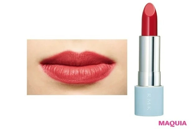 【おすすめマットリップ】RMK ザ マット リップカラー_RMK ザ マット リップカラー 01、02、03、04、05、06、07、08、09、10のスウォッチ・塗り試し_4