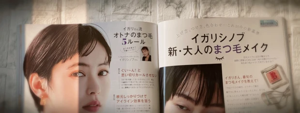 【本日発売！】MAQUIA10月号指原莉乃さんが目印！付録紹介& アラフォーママが気になる記事紹介_6_2