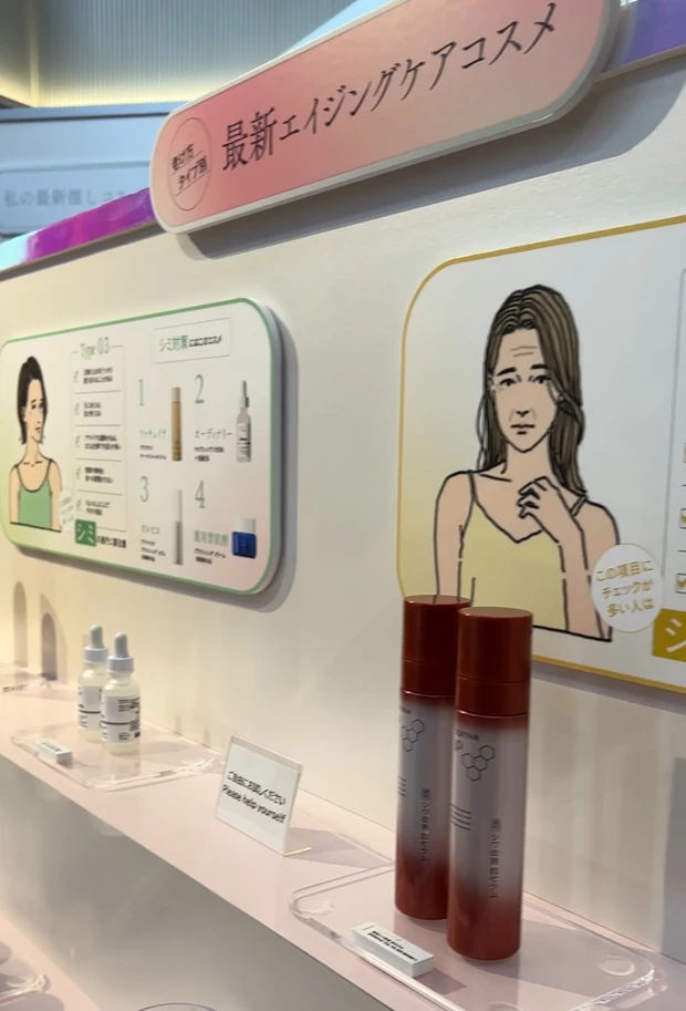 【MAQUIA創刊20周年】20thおめでとうございます！ハラカドで開催中の「マキアサロン」に行ってきました♡_3_2